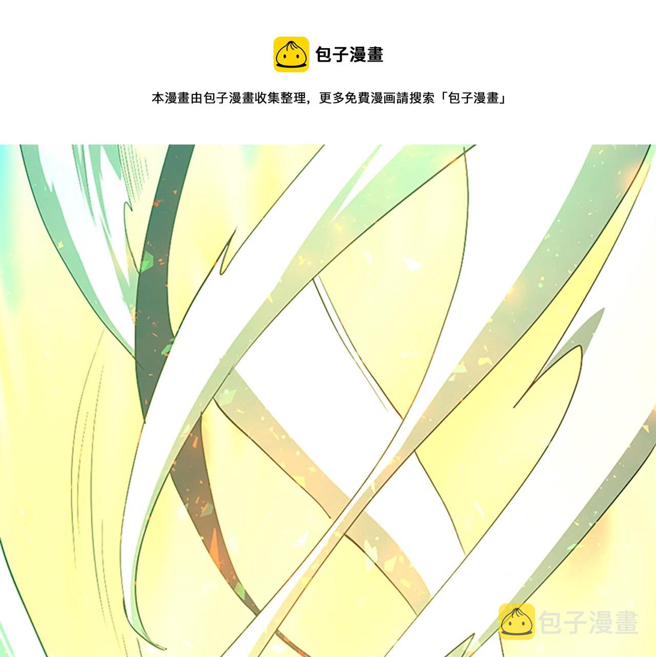 第133话 大战在即76