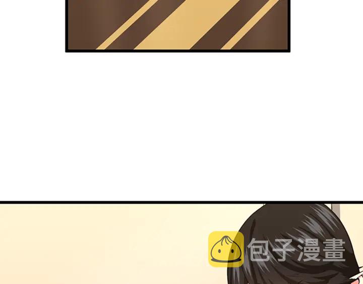 第104话 课后话题132