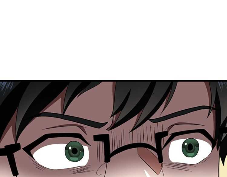 第79话 一起玩耍吗112