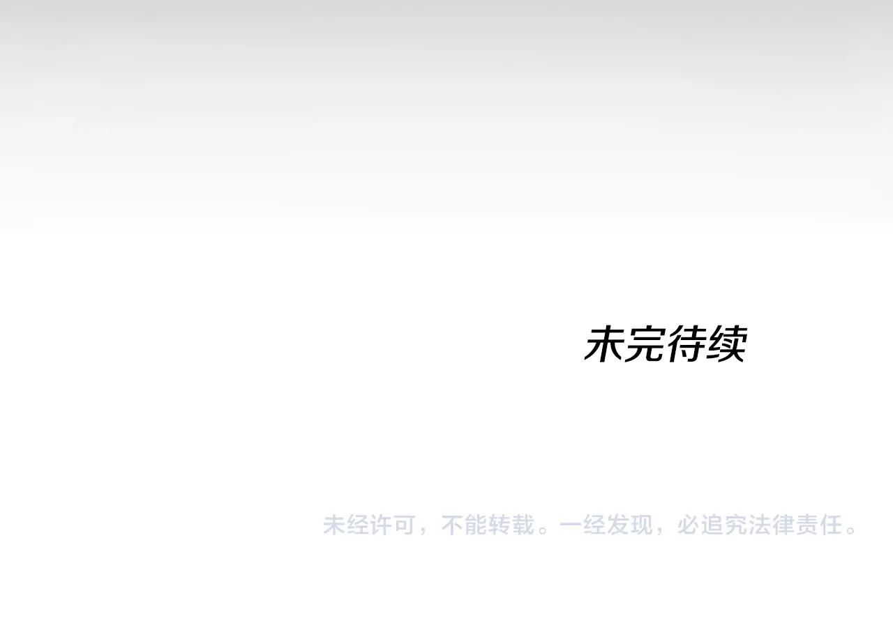 第145话 宣判238
