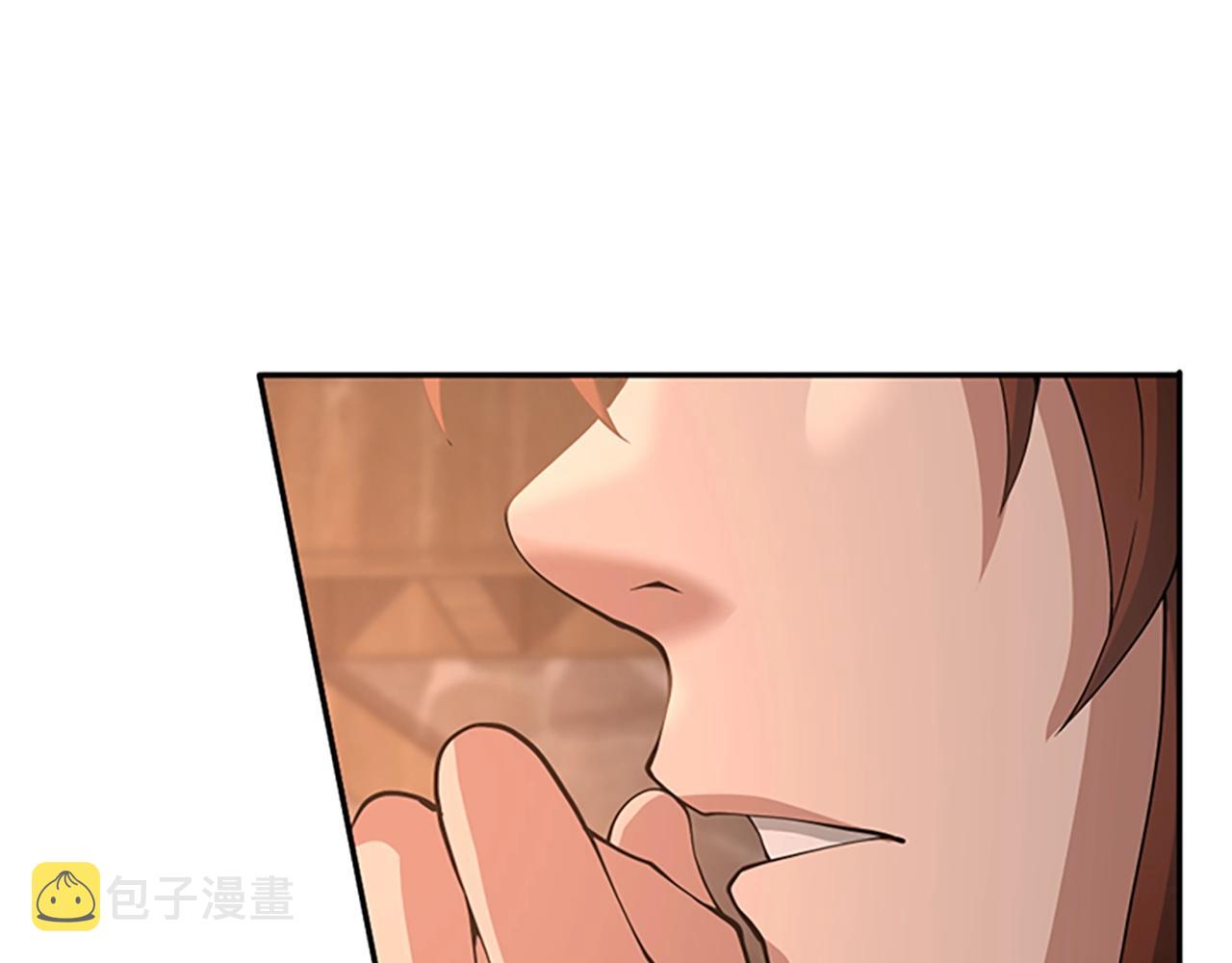 第132话 一心向阳81