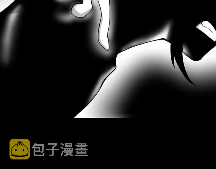 第116话 狂嚎怪223