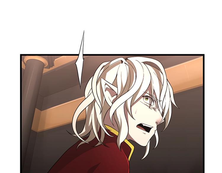 第73话 最终结果99