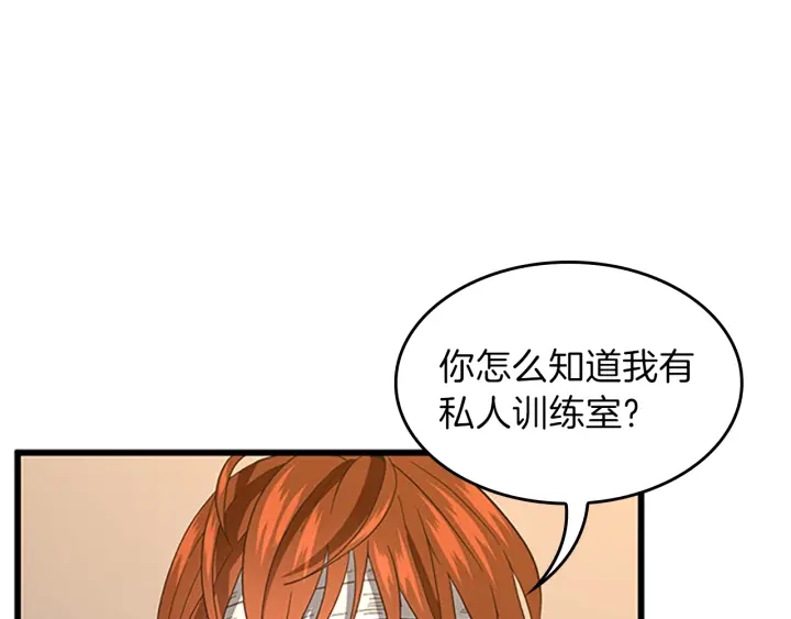 第101话 发糖了!!!158