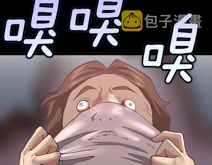 第107话 失控的人类67