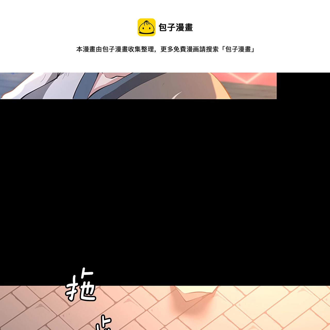 第135话 最后的仪式92