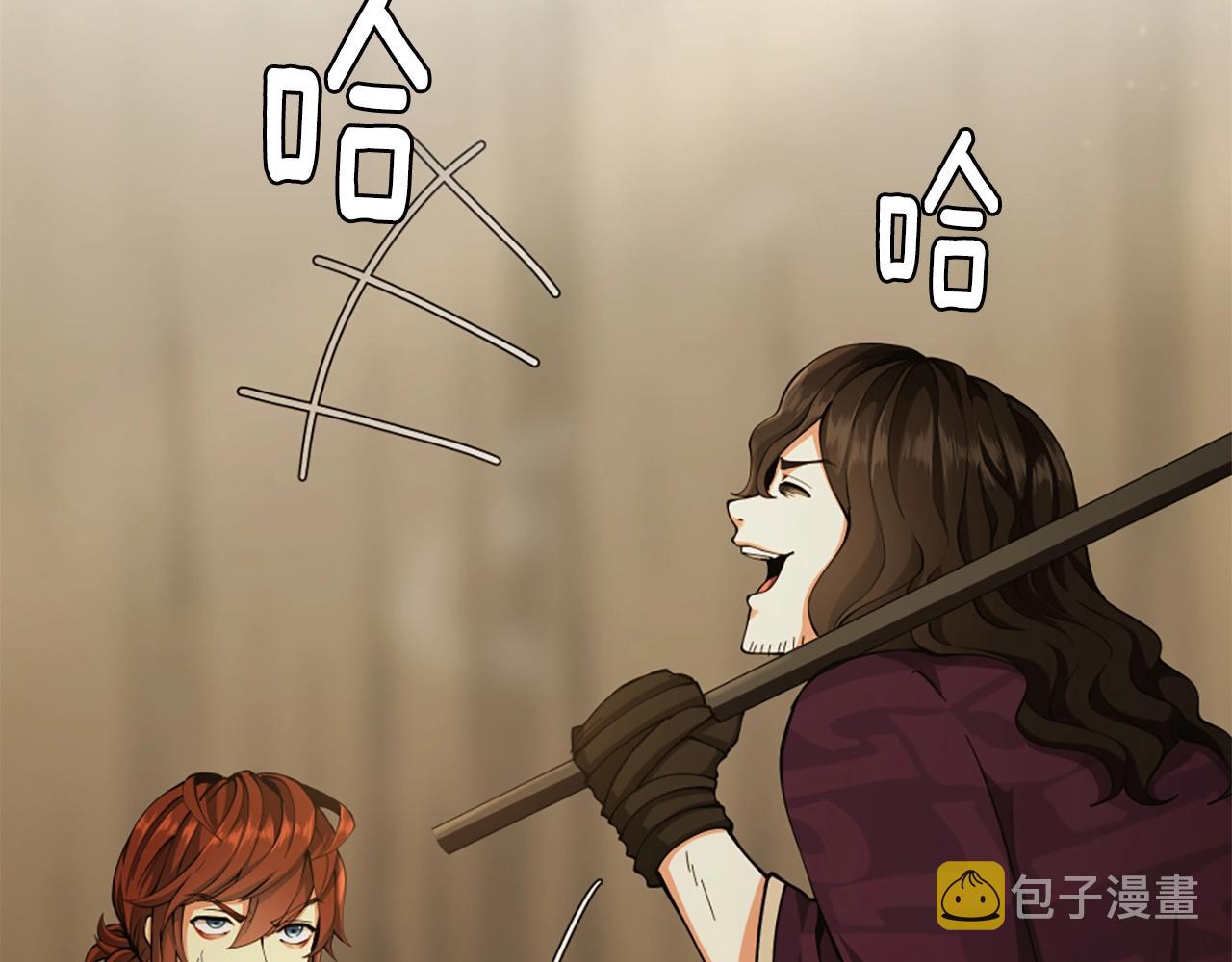 第161话 奇怪的测试208