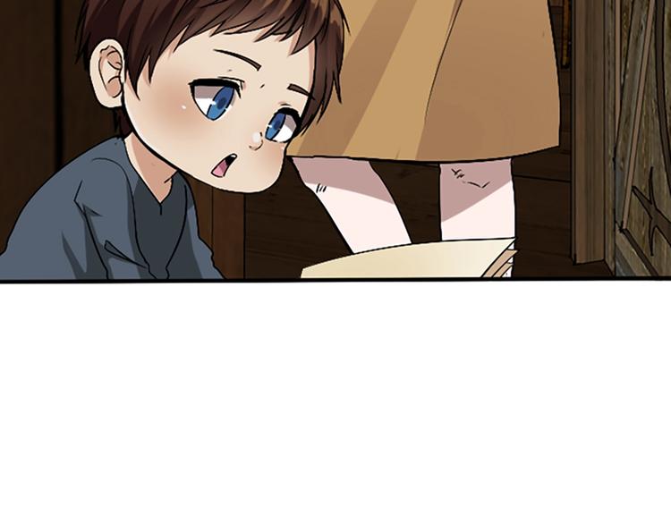 第4话 天才117