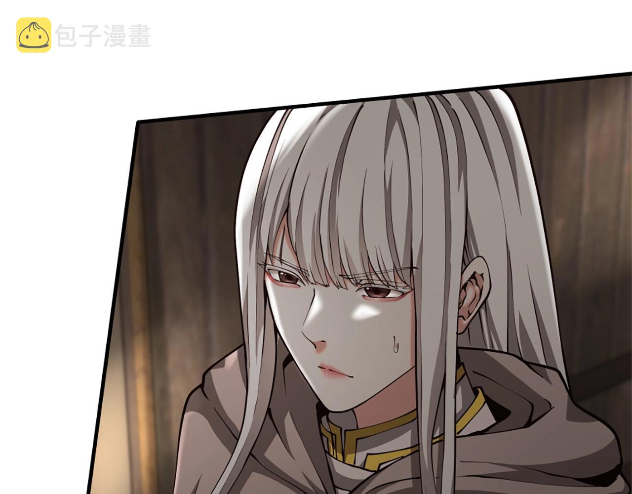 第165话 危险信号220