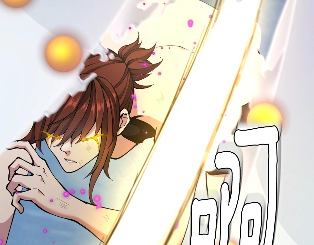 第163话 一年24