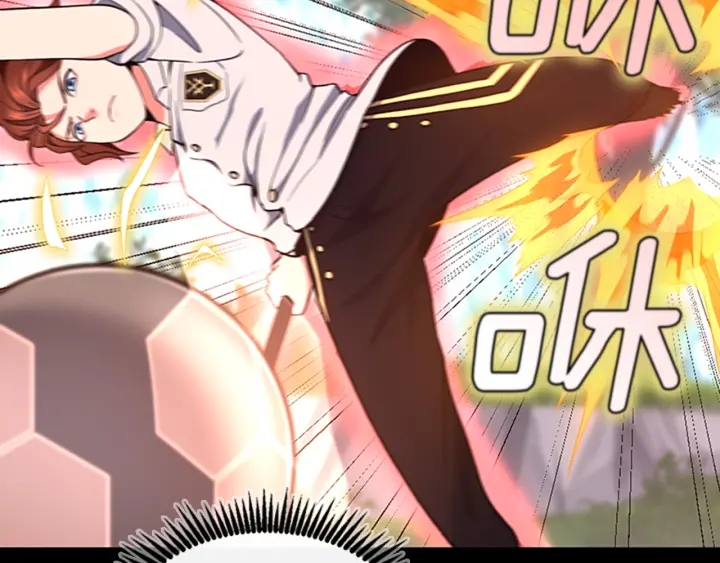 第106话 背后危机28