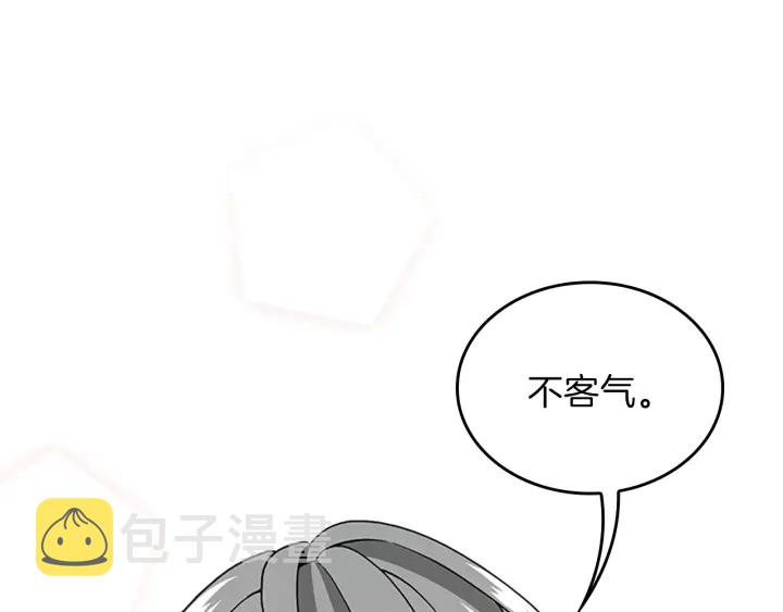 第101话 发糖了!!!112