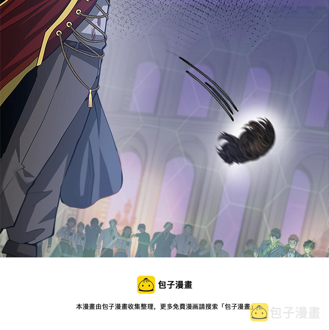 第136话 惨烈一幕88