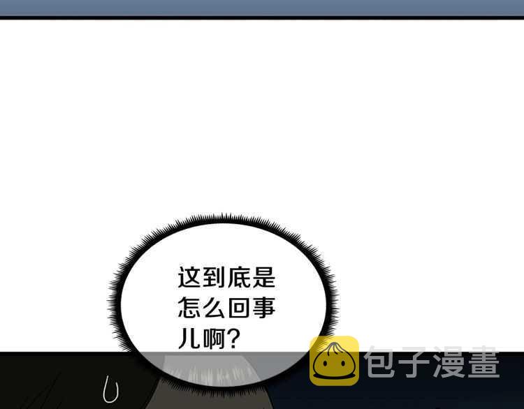 第78话 新大陆65