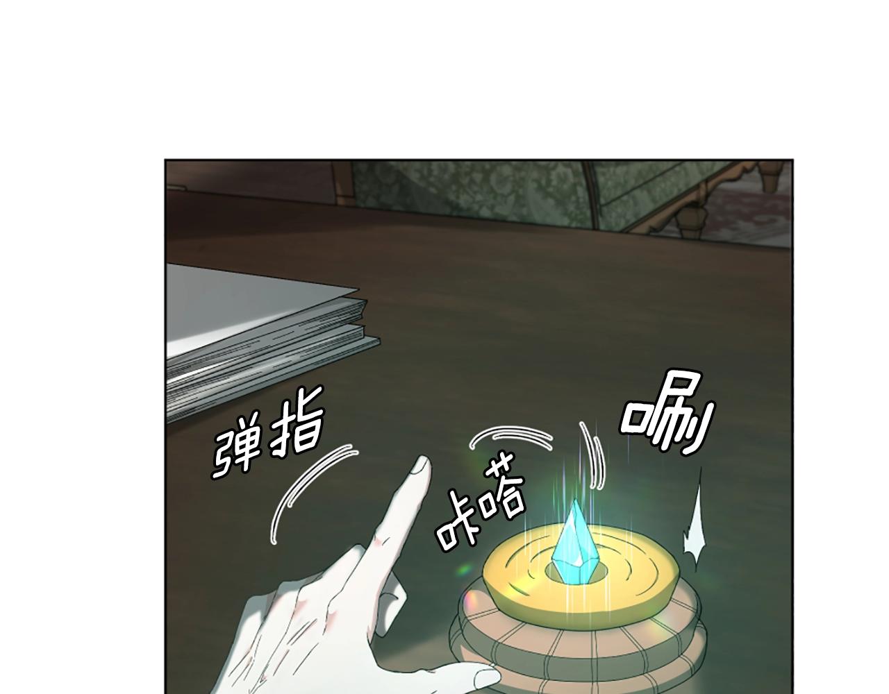 第166话 战斗的决心4