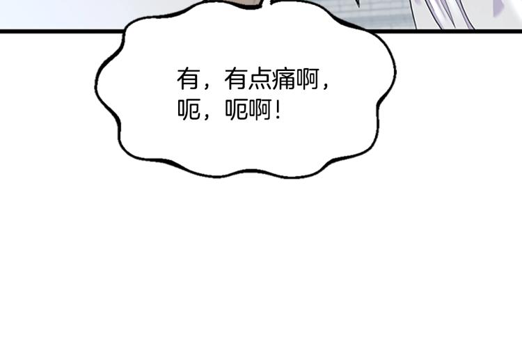 第114话 初心111