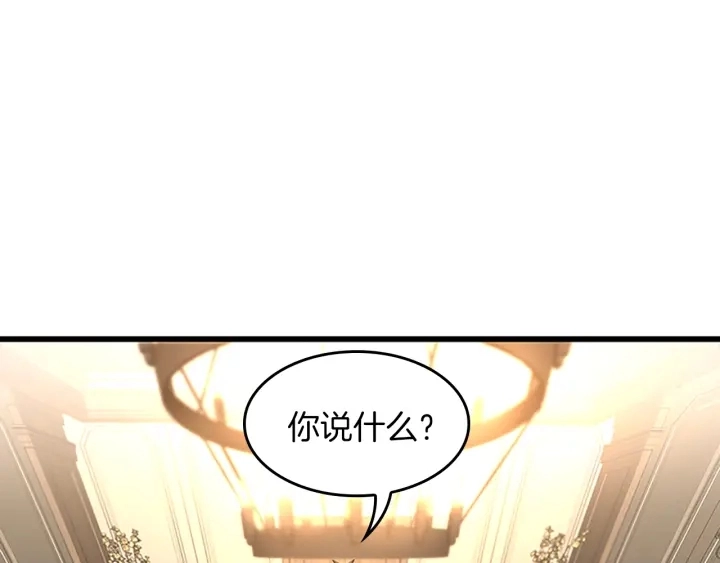 第109话 对不起4