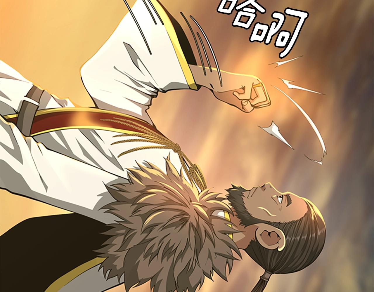 第143话 地牢9