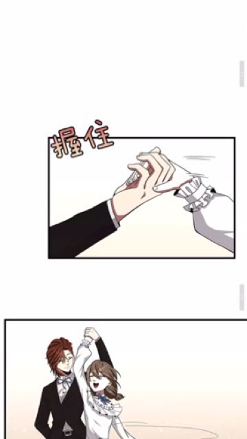 第83话 妹妹的生日宴会67