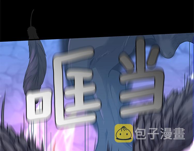 第117话 危机降临275