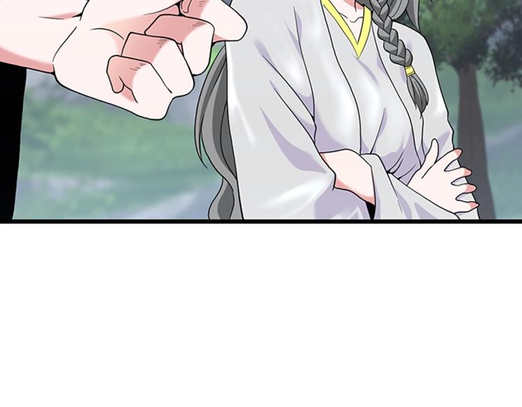 第114话 初心116