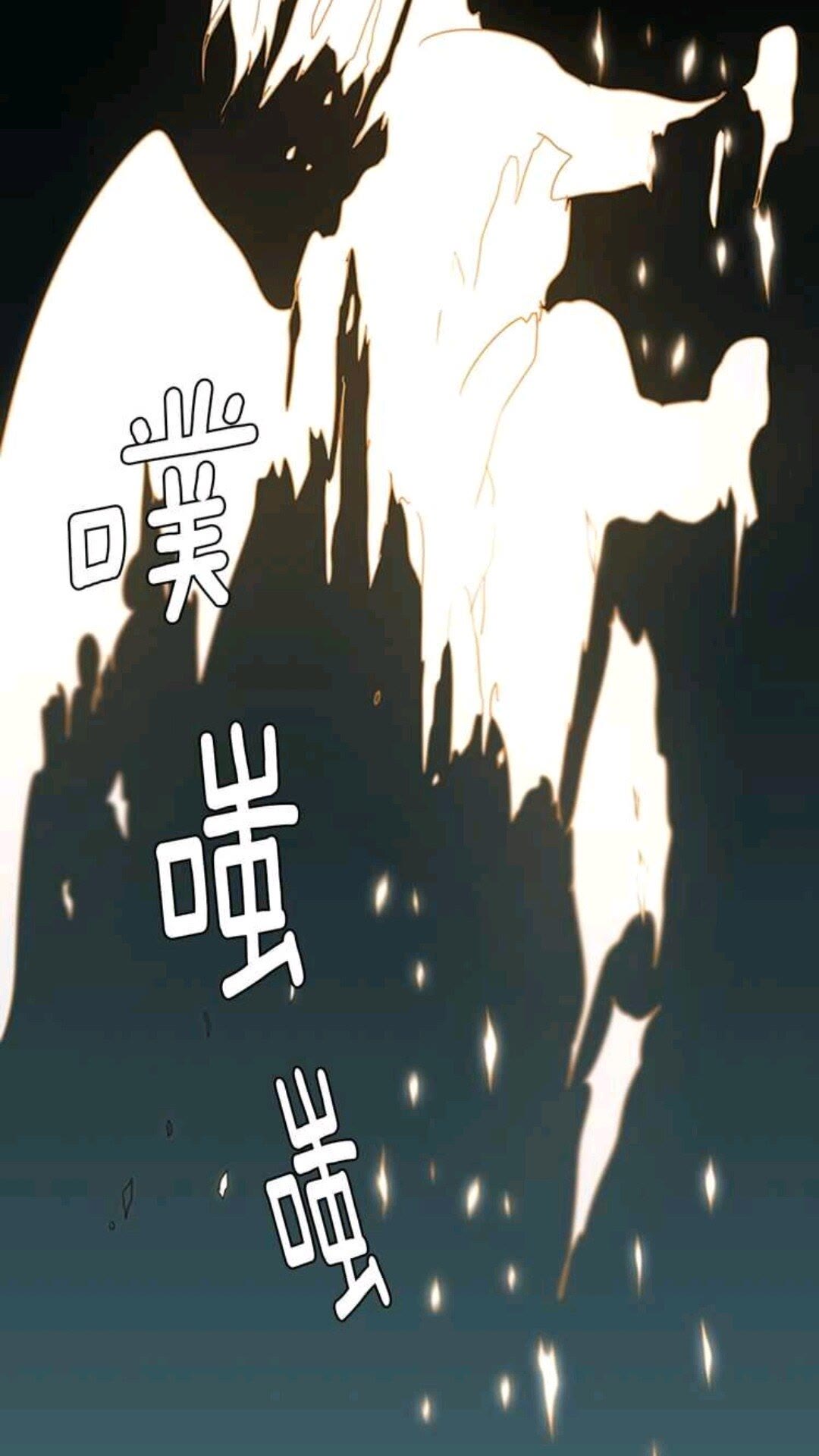 第22话 致命的礼物？63