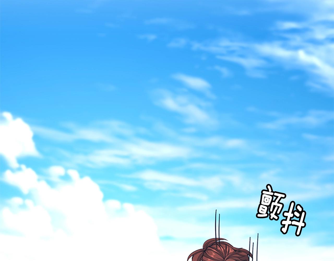 第153话 陪练40