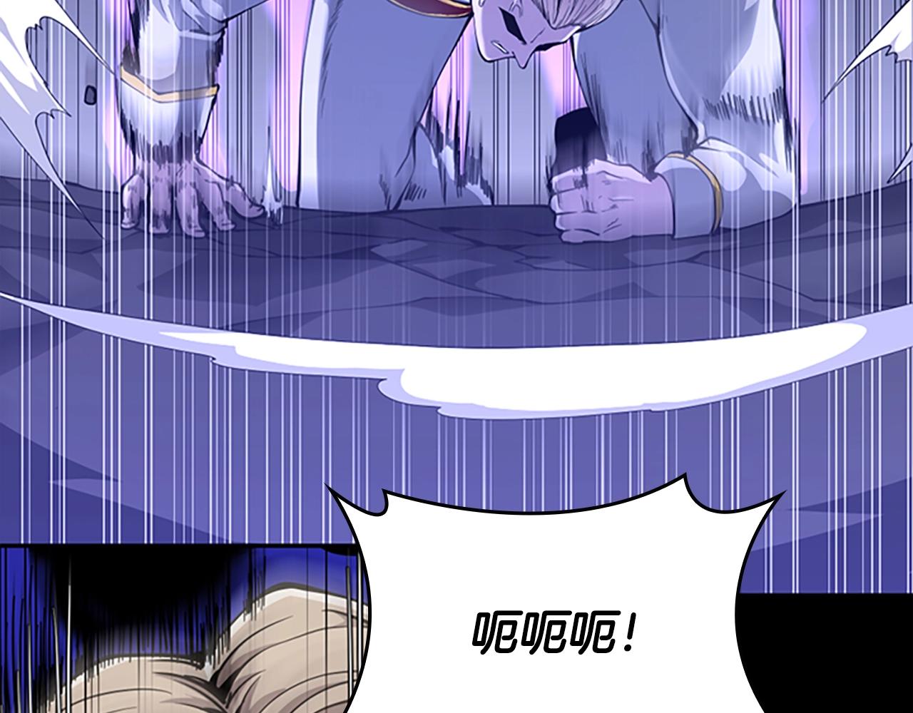第147话 战争准备131