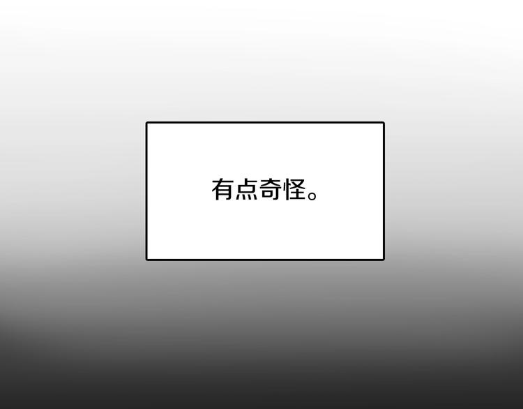 第10话 最后一眼69