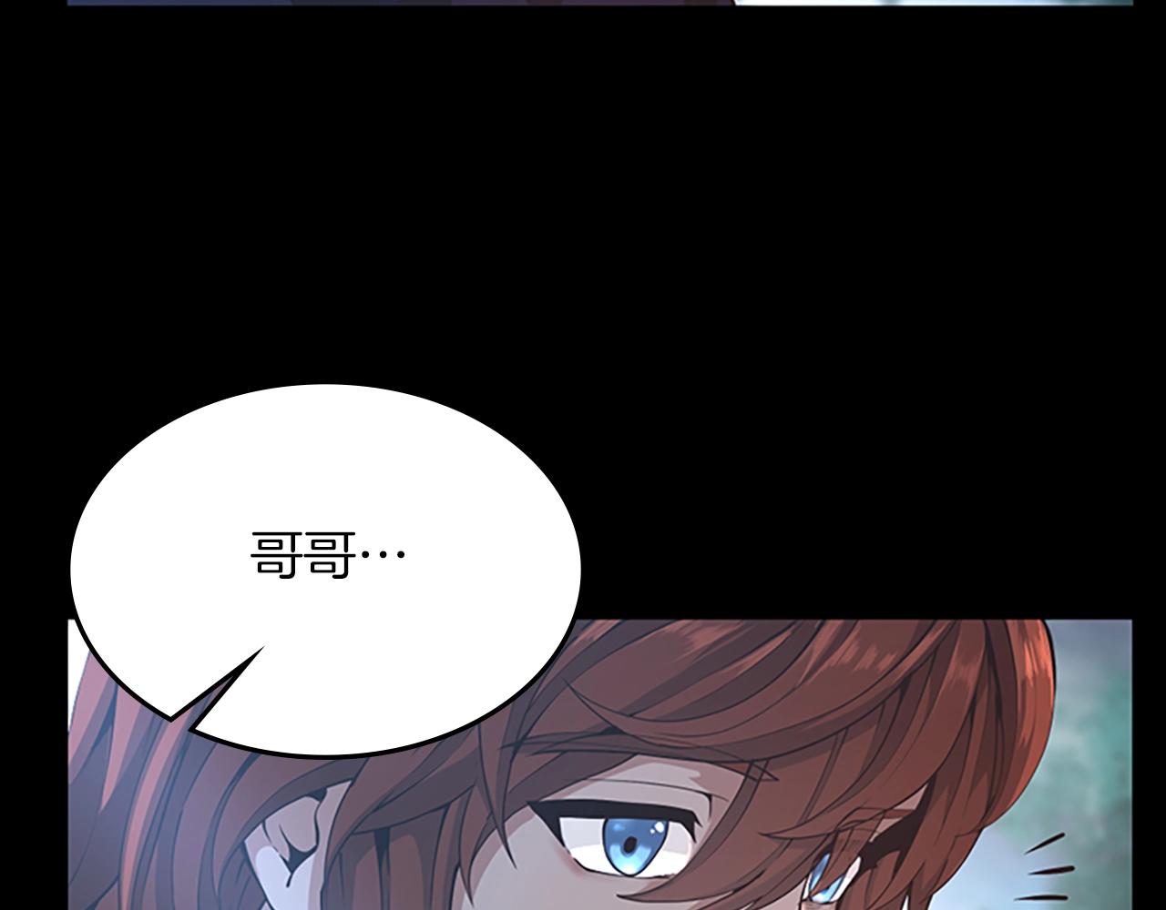 第141话 处罚145