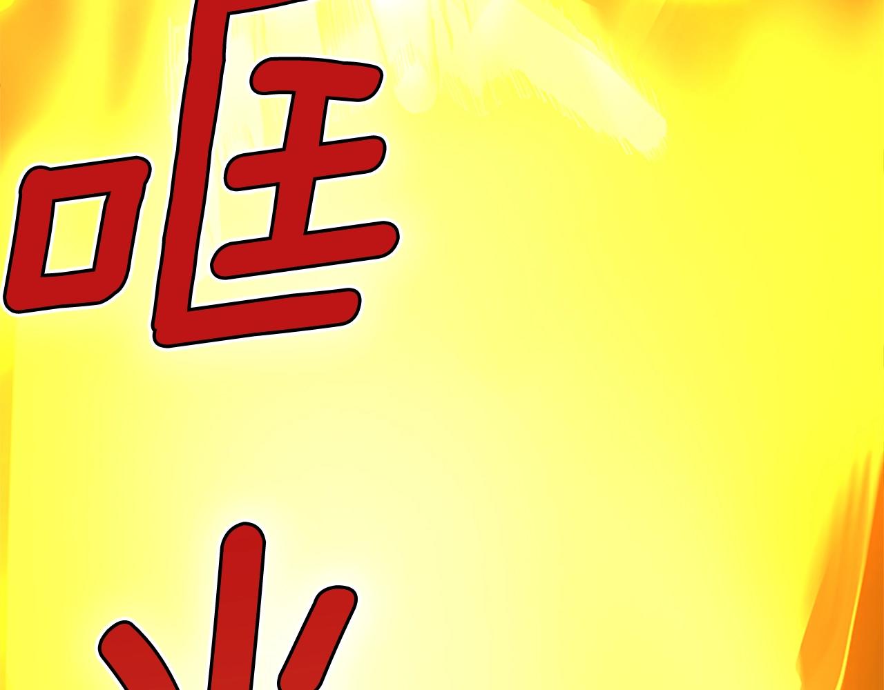 第147话 战争准备95
