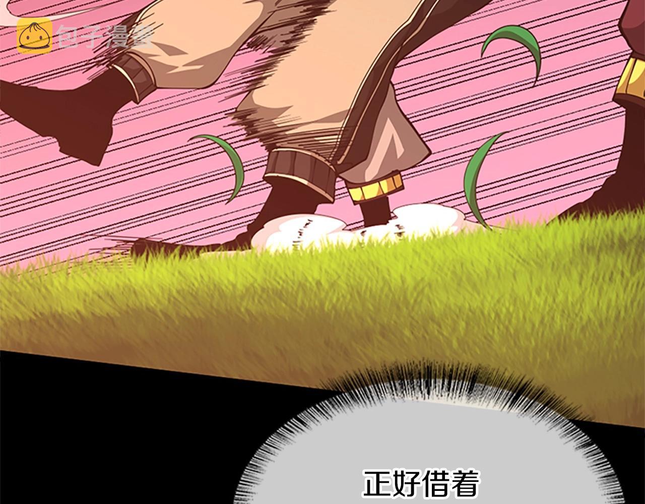 第154话 新目标40