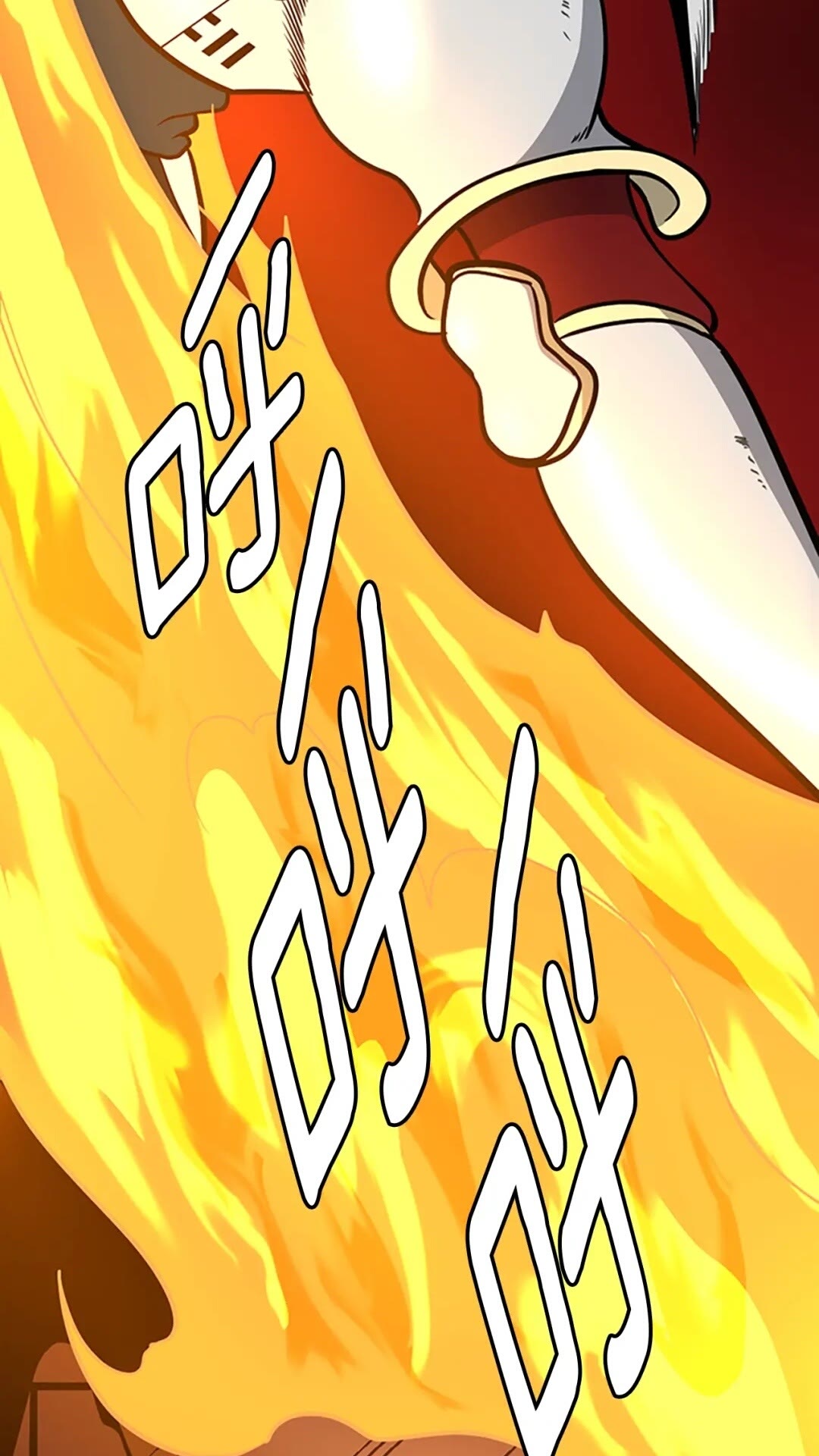 第61话 战栗39