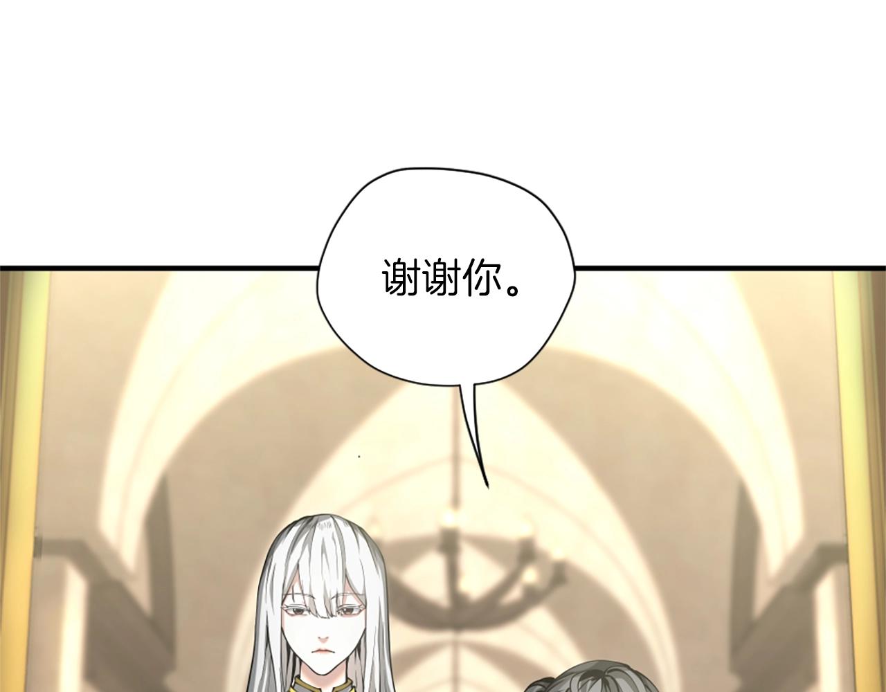 第164话 重大事件60