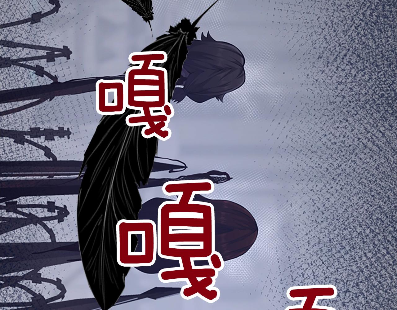 第145话 宣判37