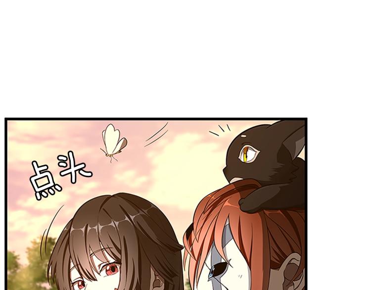 第74话 普通学生42
