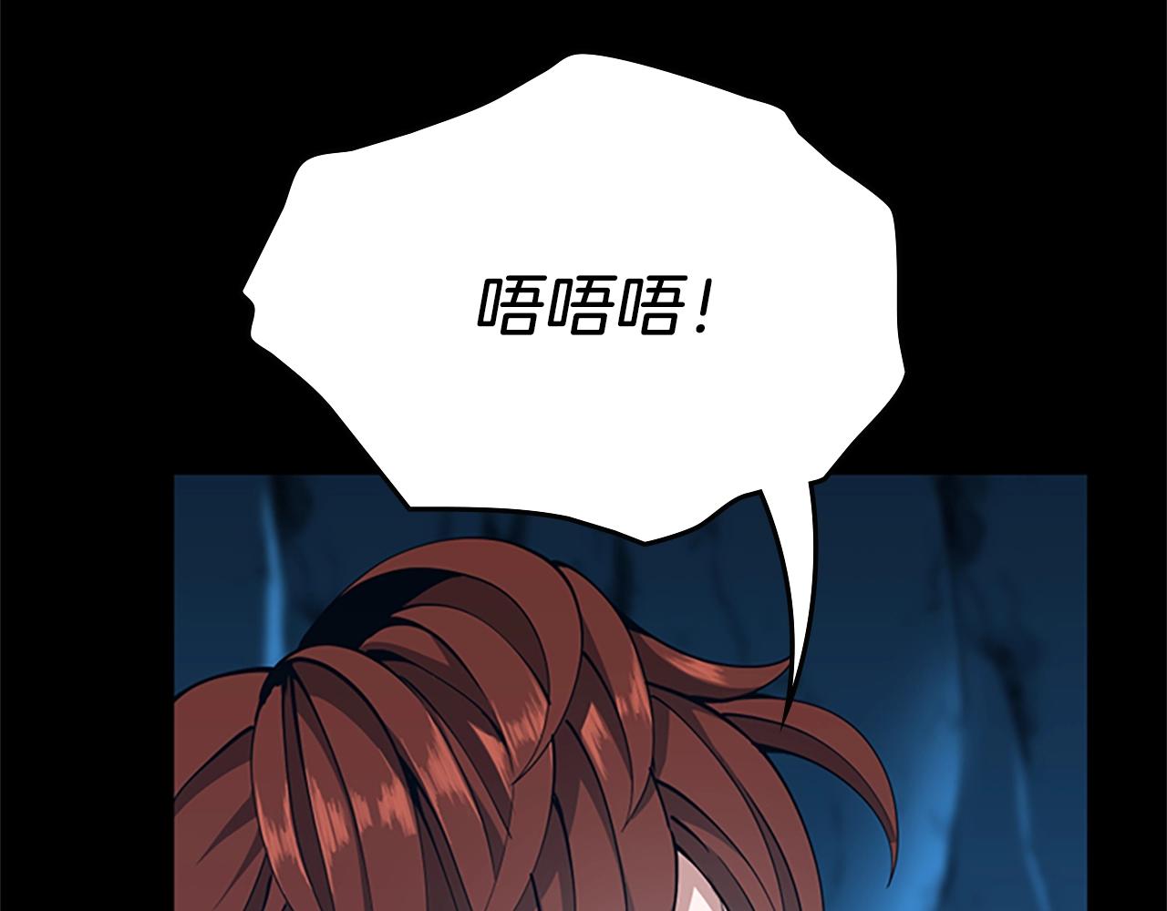 第152话 强度对练81