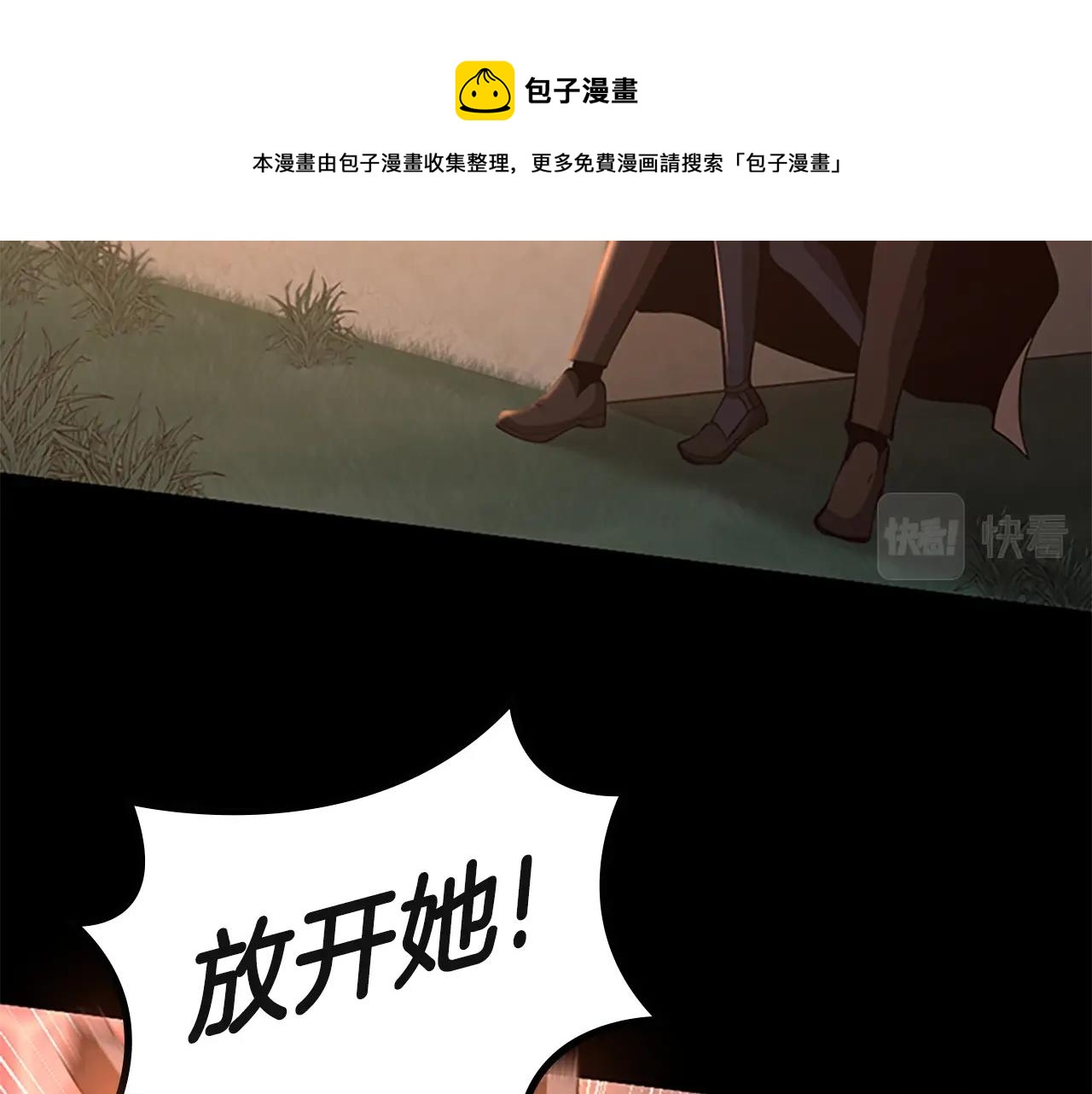 第135话 最后的仪式156