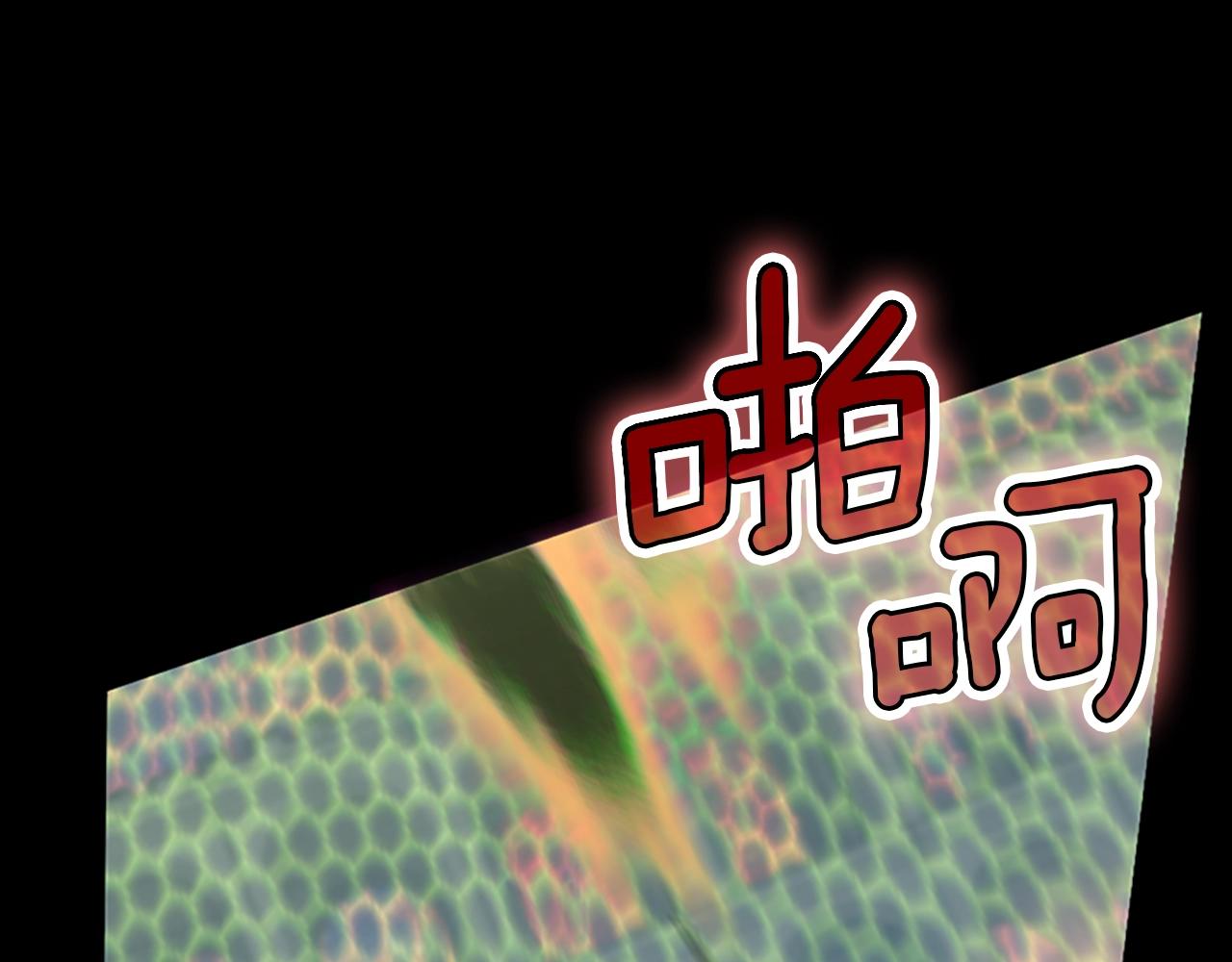 第136话 惨烈一幕149