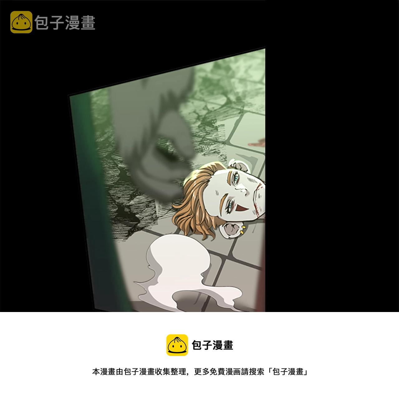 第138话 为了萨尔罗斯60