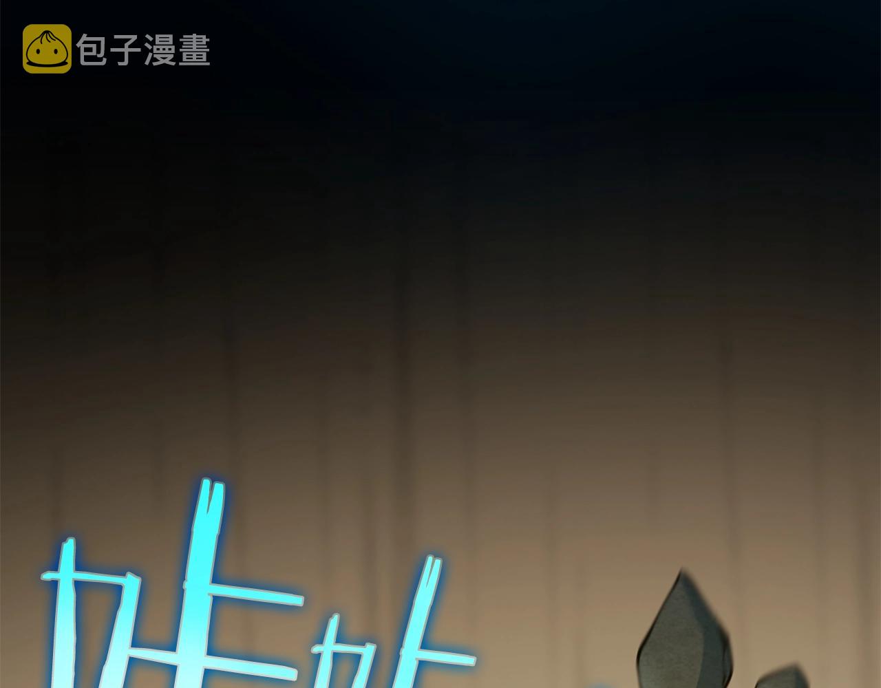 第161话 奇怪的测试178