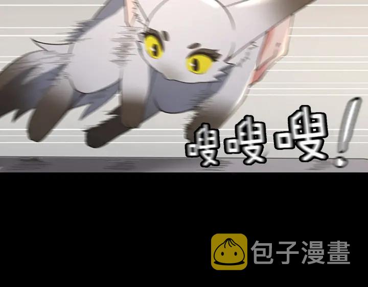 第110话 孩子的名儿想好了165