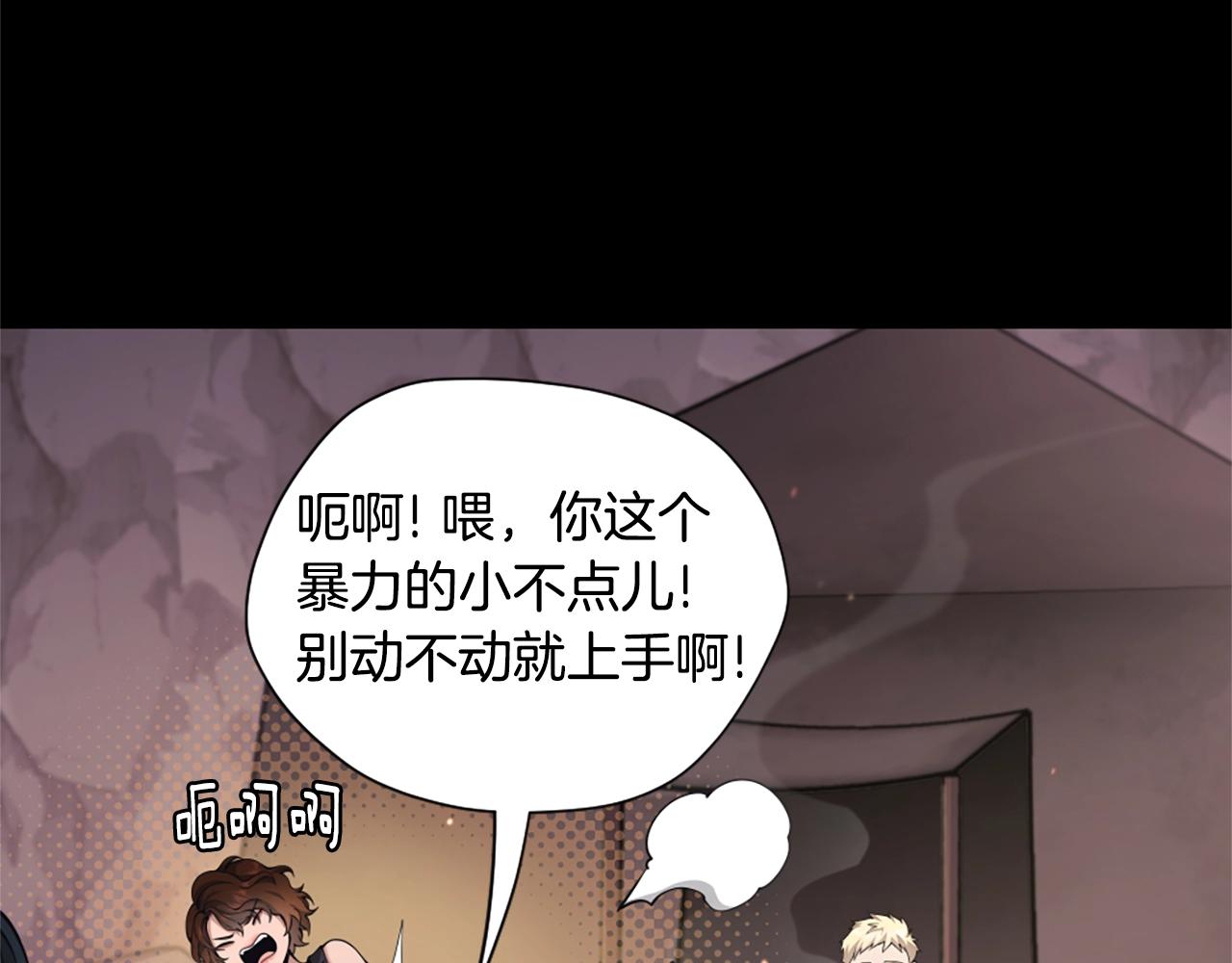 第168话 新的状况222