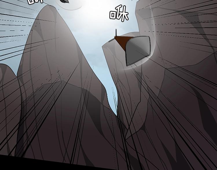 第9话 嘱托39