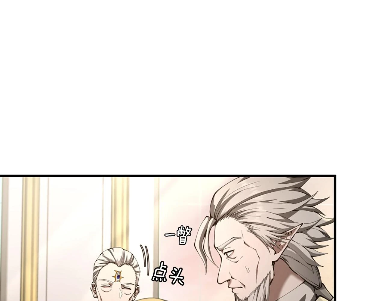 第5季174话 短暂的团聚104