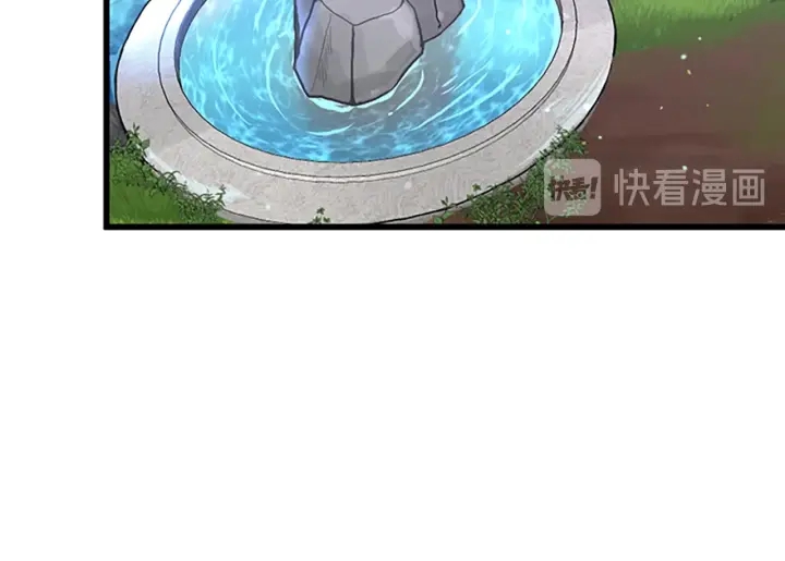 第102话 青春的荷尔蒙139
