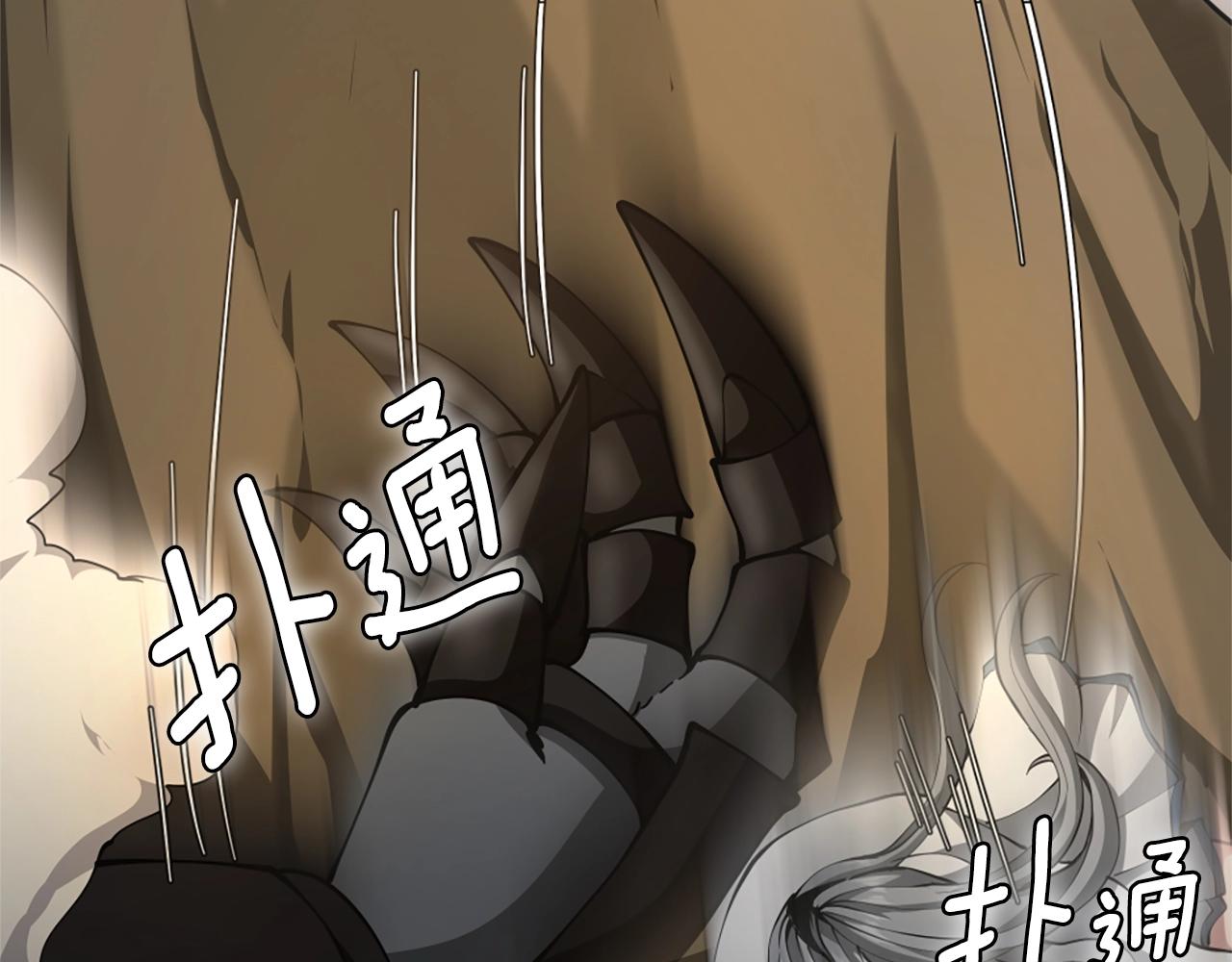 第163话 一年33