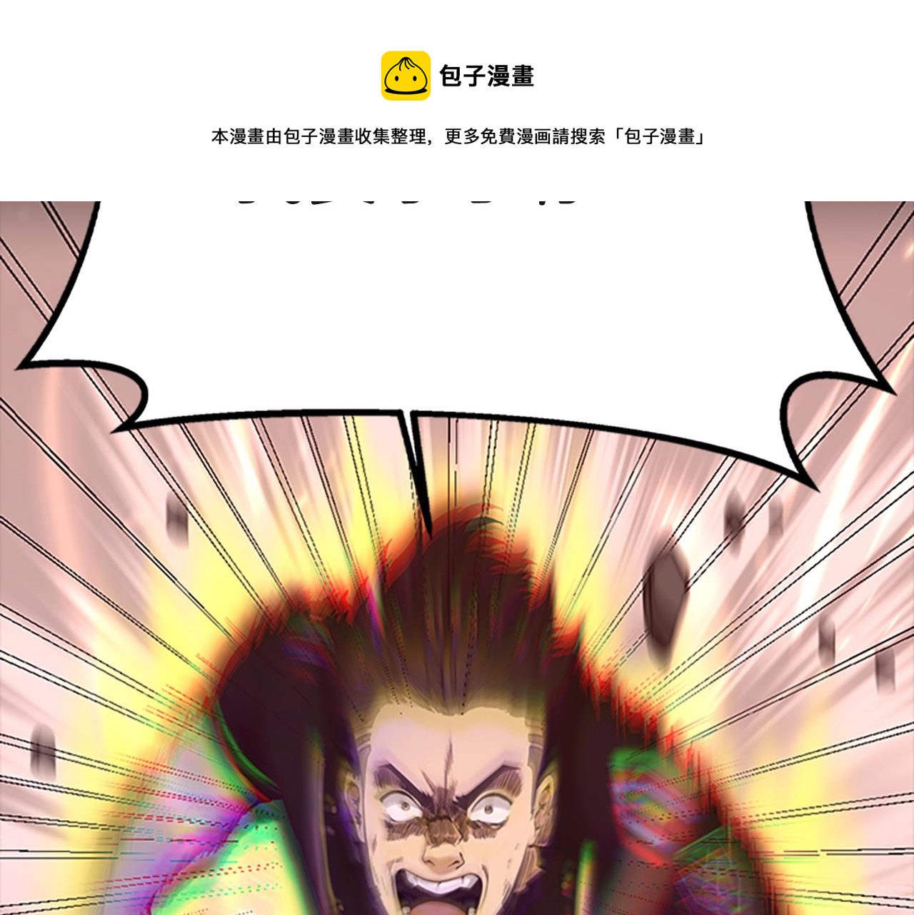 第136话 惨烈一幕144