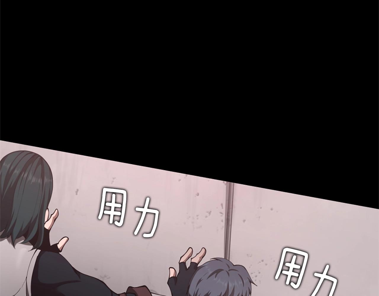 第5季第171话 深入158