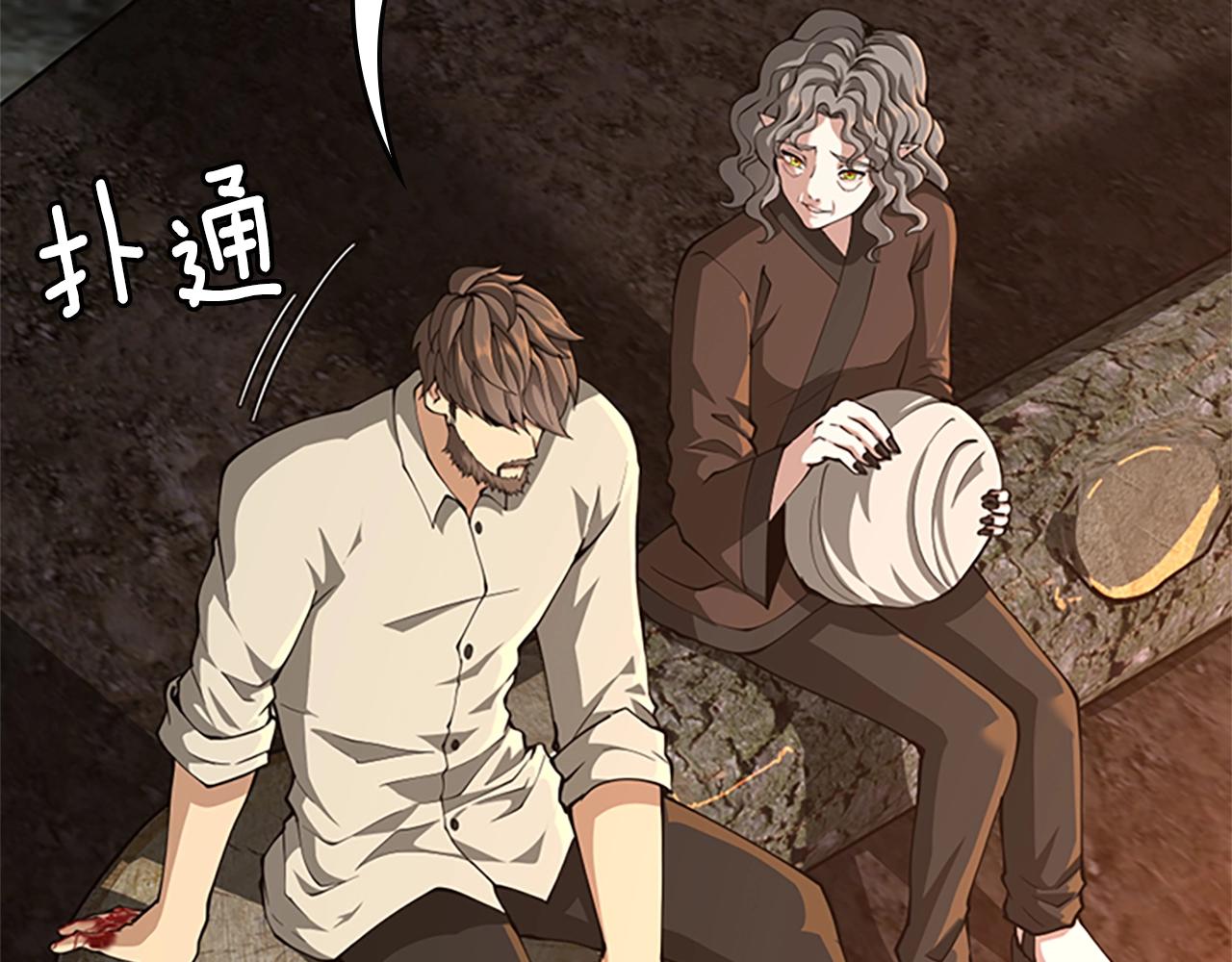 第150话 神的领地23